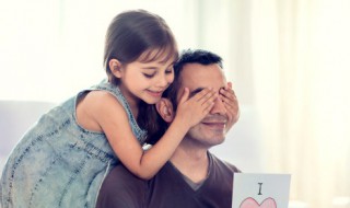 国际父亲节是哪一天 父亲节源于什么时候呢