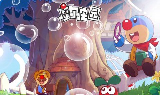 摩尔庄园怎么养鸡? 摩尔庄园手游养鸡流程介绍