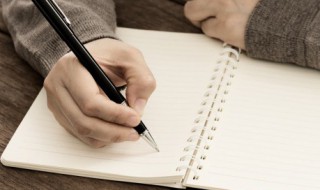 古风名字仙气单字id 古风名字仙气单字id有哪些