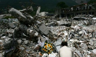 汶川地震多少级 汶川地震是几级