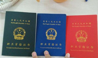 育婴师证报考条件与学历要求 育婴师证报考条件与学历要求是什么