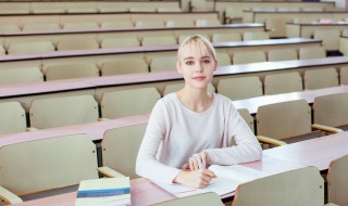 mau是什么意思 什么是mau