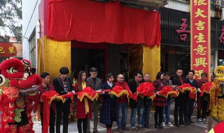 2021金牛年大暑可以开业吗 2021金牛年大暑可不可以开业