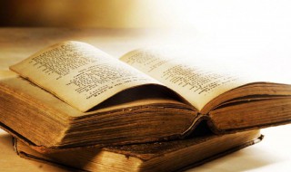 好听古风联盟名字仙气一点 好听古风联盟名字仙气一点有什么