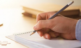 学拼音怎么学 学拼音的技巧