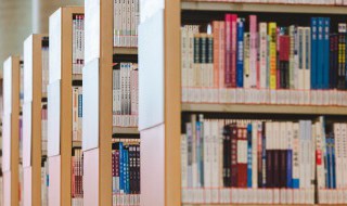 越人歌原文翻译及赏析 越人歌原文翻译和赏析