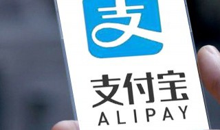 如何查一个人的征信情况和贷款记录 怎么查一个人的征信情况和贷款记录