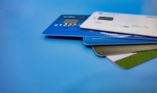 一类卡和二类卡的区别 一类卡和二类卡有怎么区分