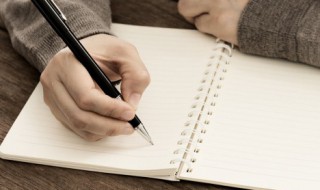 矫情是什么意思解释 矫情怎么理解