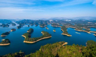 千岛湖在哪个省哪个地区 千岛湖是哪里的