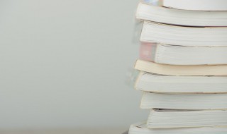 道亦道非常道通俗解释 道亦道非常道通俗解释是什么