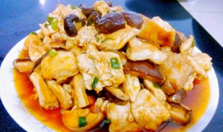 香菇豆腐的做法 香菇豆腐做法分享