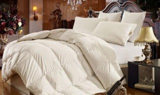 羽绒被如何清洗 怎么清洗羽绒被干净