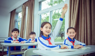 xu有哪些字 xu读音的字举例