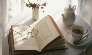 钱穆简介 钱穆的资料