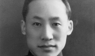 叶企孙简介 叶企孙个人简介