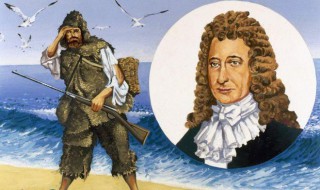 笛福简介 丹尼尔笛福的个人介绍