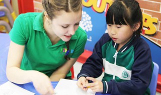 sally什么意思 sally的含义