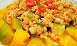 金瓜的家常做法 金瓜的3个家常做法