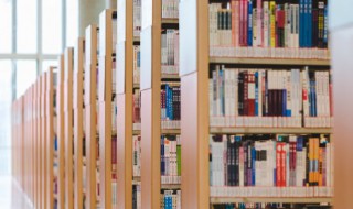 怡的意思 怡是什么意思