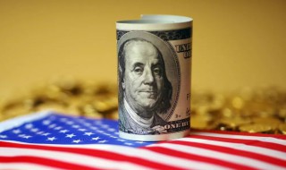 pmi是什么意思啊 pmi的含义