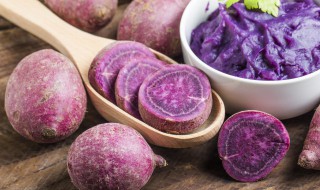 紫薯不能和什么食物同食 紫薯的禁忌食物