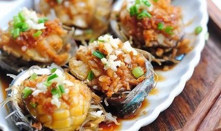 蒜蓉豉汁蒸鲍鱼怎么做好吃 如何做美味的蒜蓉豉汁蒸鲍鱼