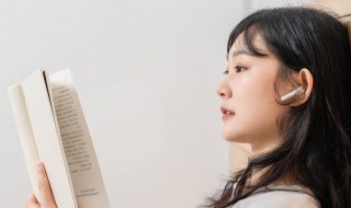 祸国小说简介 祸国小说介绍