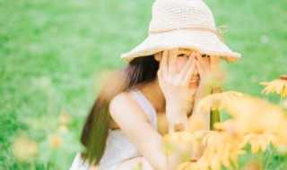 怎么爱自己 爱自己有哪些方法呢