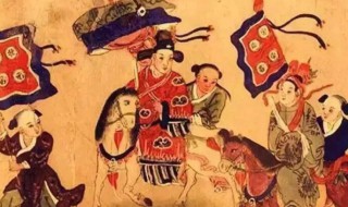 探花是什么意思 探花指的是什么