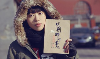 当年明月作品 当年明月作品有哪些