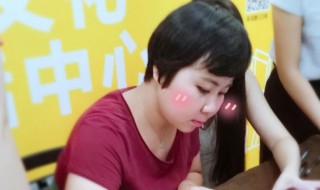 丁墨作品 丁墨作品有哪些