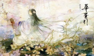 唐七公子作品 唐七公子有什么作品