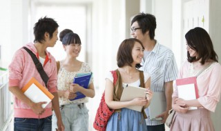 自强计划所需条件 关于自强计划所需条件