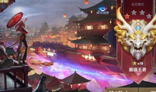 怎么领取王者荣耀每日登录奖励 如何领取王者荣耀每日登录奖励