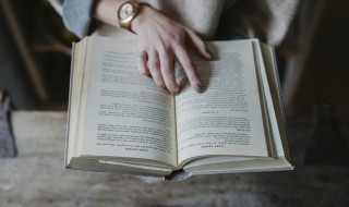 金灿灿的意思 金灿灿意思