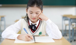 且末料是什么意思 且末料的含义