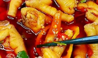 网红鸡爪的做法 网红鸡爪如何做
