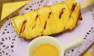 蜂蜜烤菠萝的做法 蜂蜜烤菠萝的做法介绍