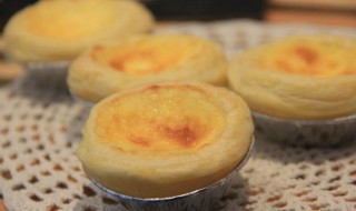 如何烘焙蛋挞 家常烘焙蛋挞的烹饪技巧分享