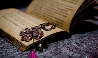 伴怎么组词 伴如何组词