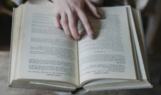 哇可以怎么组词 哇如何组词