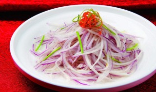 怎么凉拌洋葱好吃 凉拌洋葱好吃的方法
