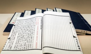 三打祝家庄概括100字 如何概括三打祝家庄100字