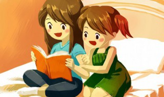 阜埠怎么读 阜埠拼音介绍