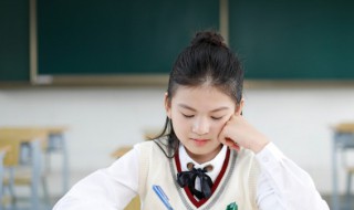 近字怎么组词 近字的意思