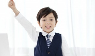 烨的拼音怎么读 烨咋读正确