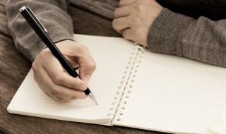 肖怎么组词 汉字肖怎么组词