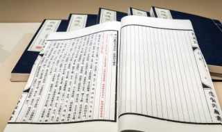 端午节鲁迅内容概括 关于鲁迅小说端午节概括