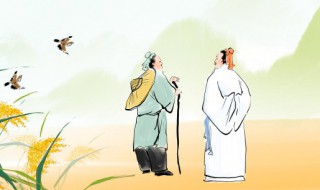 中国传统文化精髓概括 中国传统文化精髓概括一览